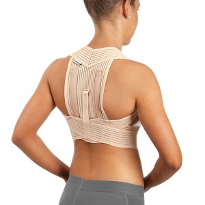 Orliman Breathable Reinforced Upper Back Support 透氣姿勢矯正帶 (pcs) ET-220