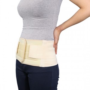 ReLive Sacroiliac Belt 盤骨帶 (pcs) RELV-00038