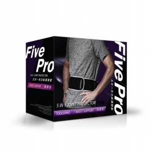 FivePro Anion Joint Protector_Waist Support-USB Version 負離子護腰墊 (pcs) UMP-1005