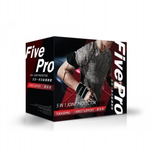 FivePro Anion Joint Protector_Wrist Support-USB Version 負離子護腕墊 (pcs) UMP-1004 