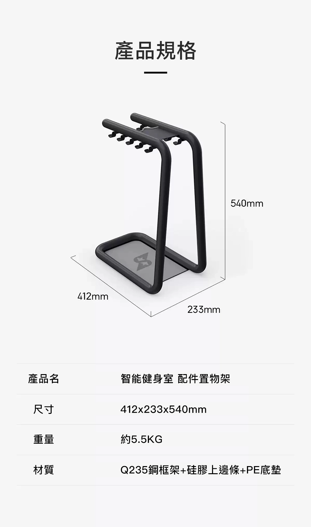 fit-334-5.png fit-334-5.png