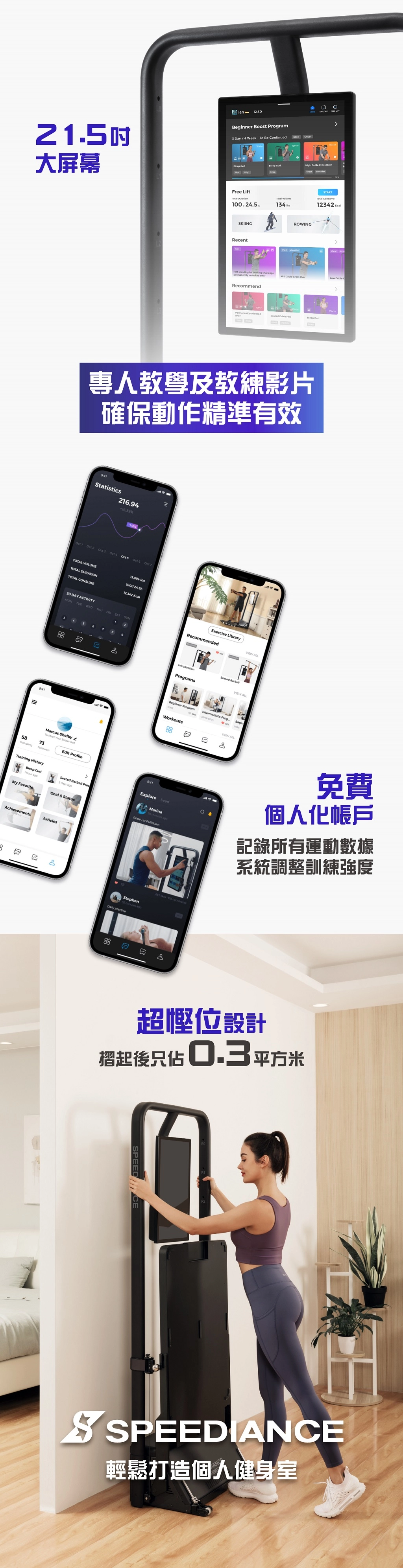 fit332-12.png fit332-12.png