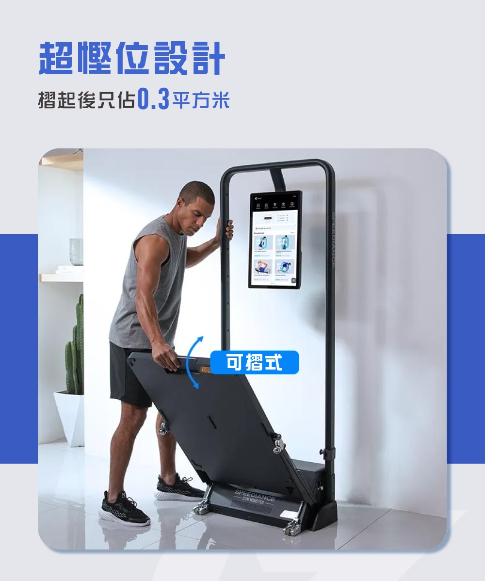 fit356-11.jpg fit356-11.jpg