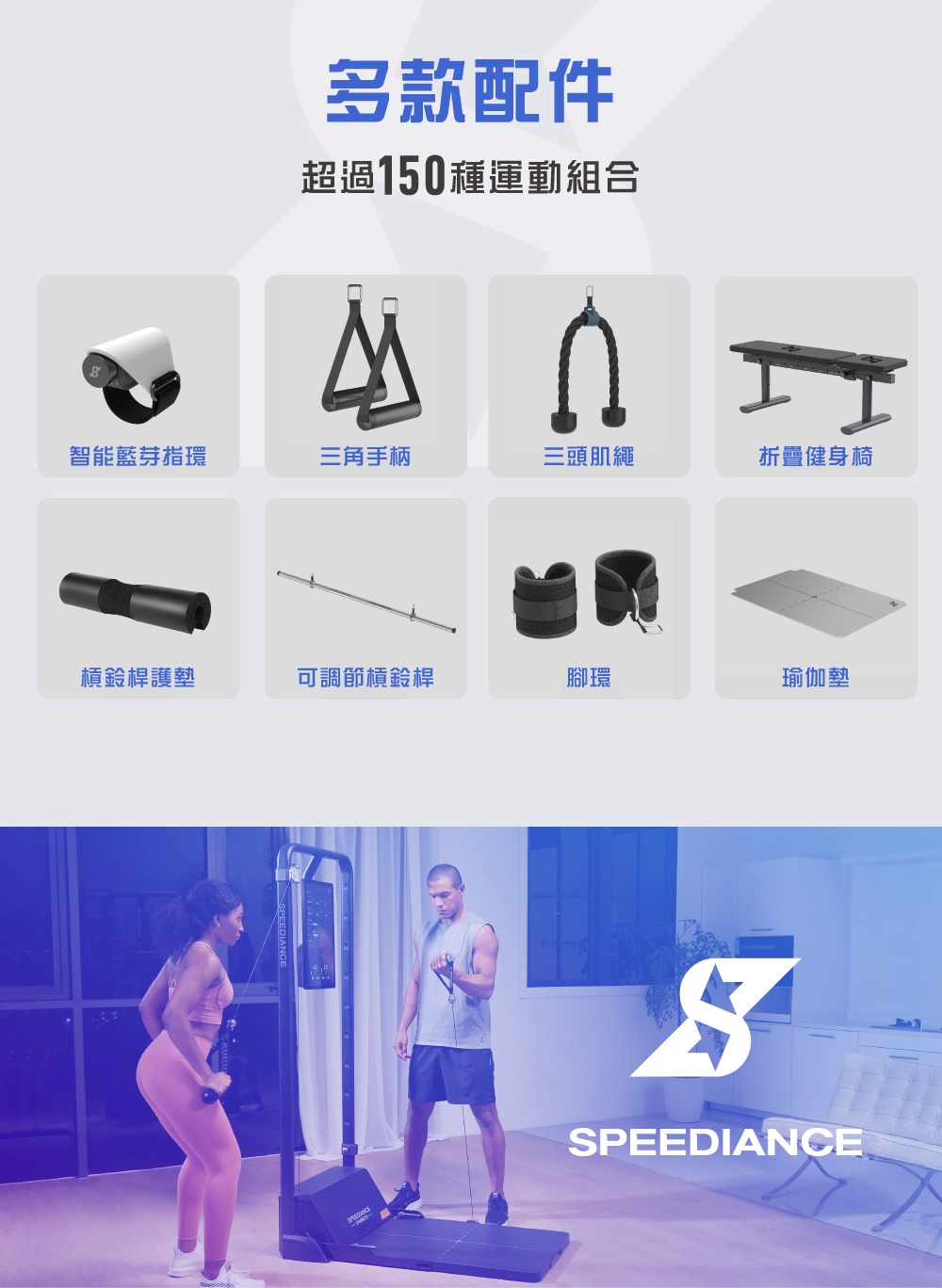 fit356-12.jpg fit356-12.jpg