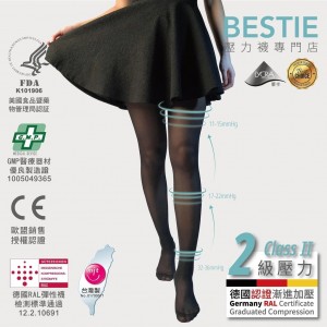 BESTIE 120D Compression Pantyhose 透肉壓力絲襪 (pcs) BST-2830